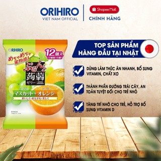 Thạch Trái Cây Nhật Bản ORIHIRO, Thạch Hoa Quả Bổ Sung Vitamin Tăng Trí Nhớ Cho Trẻ Túi 240g - 0H1