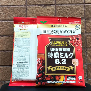 (HSD 11/2025) Kẹo Sữa Đậu Đỏ UHA 8.2 93g Nhật Bản