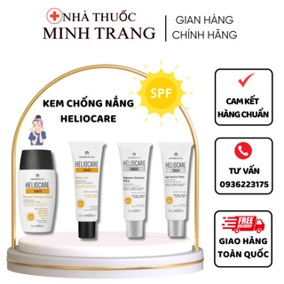 Kem Chống Nắng HelioCare Water Gel, Mineral Tolerance Fluid và Pigment Solution Fluid 50ML