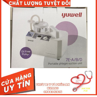 MÁY HÚT DỊCH YUWELL