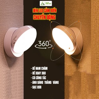 Đèn LED cảm biến chuyển động thông minh, Pin sạc, đế nam châm gắn tường xoay 360 Minh House