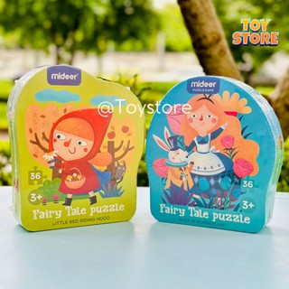 Bộ ghép hình puzzle chủ đề cổ tích toystore FUDAER