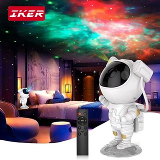 Đèn Phi Hành Gia chiếu sao đèn ngủ chiếu sao GALAXY thiên hà laser phiên bản loại mới 2024