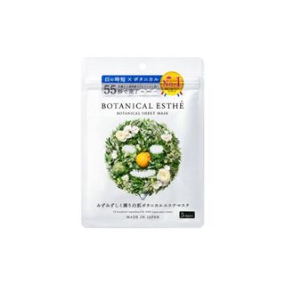 MẶT NẠ BOTANICAL ESTHE 7 in 1 SHEET MASK 5miếng