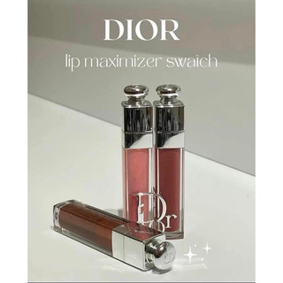 Son dưỡng D ior Addict Maximizer Fullbox