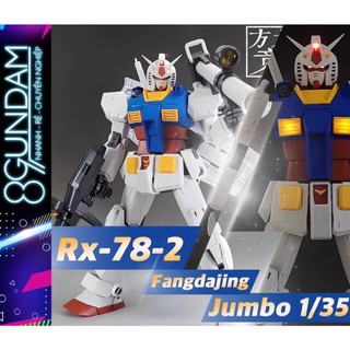  BẢN MỚI!! Mô Hình Lắp Ráp Jumbo Grade 1 35 RX-78-2  tặng kèm decal nước + LED  