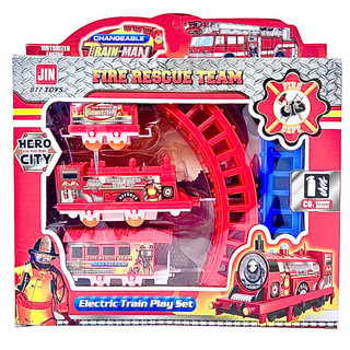 Bộ đồ chơi đoàn tầu Avengers (kèm 1 pin 2A) 877-66H