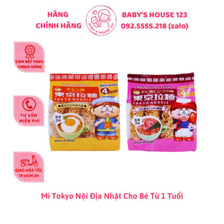 MÌ TOKYO NỘI ĐỊA NHẬT BẢN CHO BÉ TRÊN 1 TUỔI