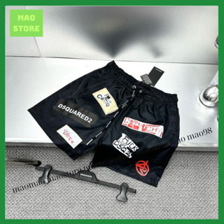 Quần Short Gió Nam DSQ Đen In Hoạ Tiết Vạch Chữ Dsq2 Caten Dọc Đùi Phối Dây Rút Dệt Chữ Basic Dành Cho Anh Em Boy Phố g5