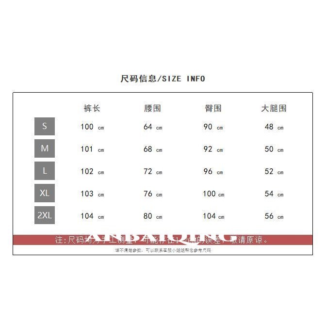 Quần jean nữ Retro ống suông rộng Cạp, quần jeans ống rộng phong cách Ulzzang Hàn Quốc siêu Sang D55 HOT | BigBuy360 - bigbuy360.vn