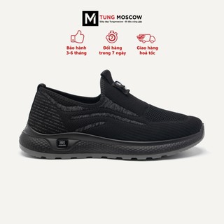Giày thể thao nam, giày da thời trang Tùng Moscow năng động thời thượng dễ phối đồ - SP006676