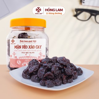 Ô mai mận dẻo xào cay hồng lam - vị chua ngọt dẻo cay - hộp