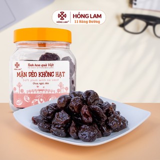 Ô mai  Xí muội  Mận dẻo không hạt Hồng Lam - Vị chua ngọt dẻo - Hộp  200g,300g,500g  
