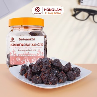 Ô mai Mận không hạt xào gừng Hồng Lam - Vị chua ngọt - Hộp