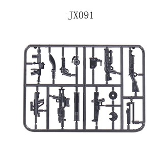 Phụ kiện vỉ quân đội army jx091