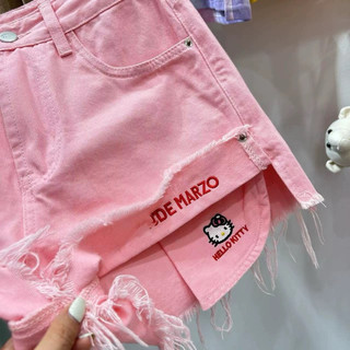 QUẦN SOOC 13DE MARZO HELLO KITTY [HÀNG SẴN]