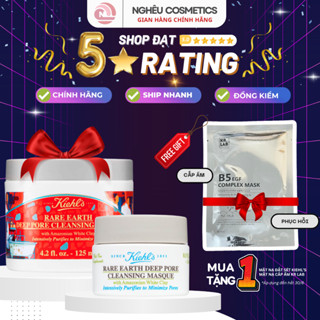 Mặt Nạ Đất Sét Kiehls Se Lỗ Chân Lông Giảm Mụn Cho Da Dầu Chính Hãng