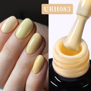 UR SUGAR Sơn Móng Tay Sơn Gel Uv LED Gel Sơn Móng Son Gel Kim Tuyến Nail 7ml