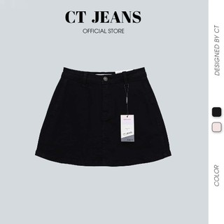 Chân váy jean chữ A trơn co giãn 2 màu đen kem co giãn có quần bảo hộ thoải mái khi vận động CP50, CT JEANS