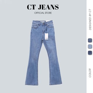 Quần jean ống loe basic dáng dài lưng cao dài trùm gót CP45, CT JEANS