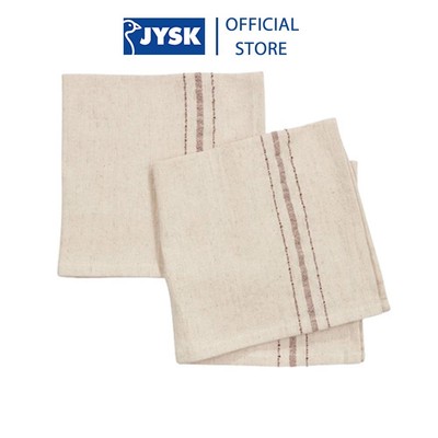 Khăn ăn cotton | JYSK Kastanie | màu tự nhiên | R40xD40cm | bộ 2 chiếc