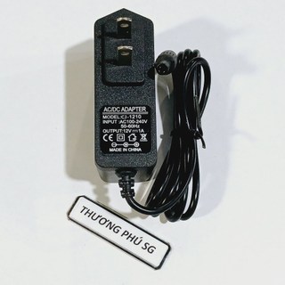 Nguồn Adapter DC 12V - 1A  (Đầu cắm 5.5mm x 2.1 ~ 2.5mm)