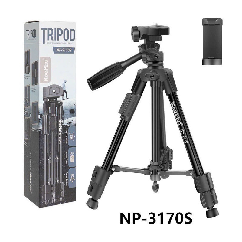 Gậy Tripod 3 chân NEEPHO NP-3170S