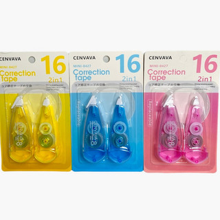 Bút xoá kéo cenvava mini-0427 | có ruột thay thế, chất liệu nhựa pet