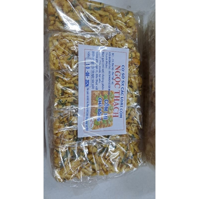 Cốm ngò chà bông, 1 cây 10 gói