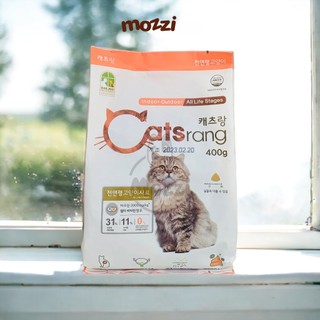 Thức ăn hạt Catsrang cho mèo mọi lứa tuổi [400g - 2kg]