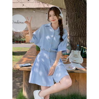 Đầm giả set sọc xanh caro chun eo basic dạo phố