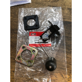 Phao Báo Xăng xe Yamaha Sirius, Jupiter, Nouvo