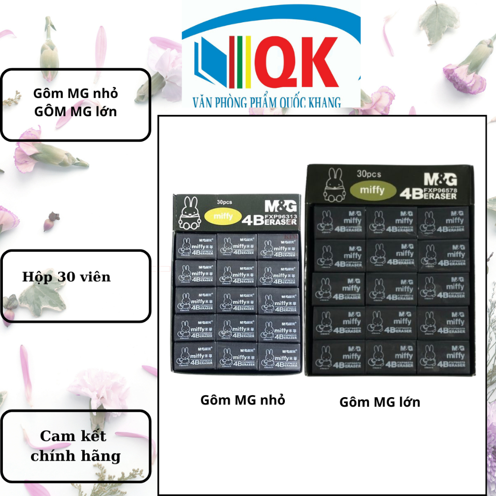Hộp 30 viên gôm đen MG (lớn, nhỏ)