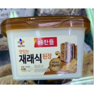 Tương đậu truyền thống cj hàn quốc 500g