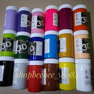Màu acrylic 3D vẽ mỹ thuật lọ 300 ml