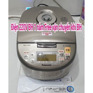 Nồi cơm điện IH cao tần Panasonic 1 lít. Made in Japan. Nồi còn mới lên đến 90%.