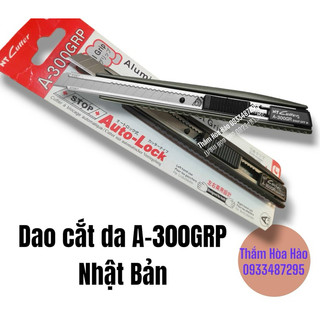 Dao cắt da nt cutter a-300grp cao cấp - dao rọc giấy cán nhôm cao cấp - hàng nhập khẩu nhật bản