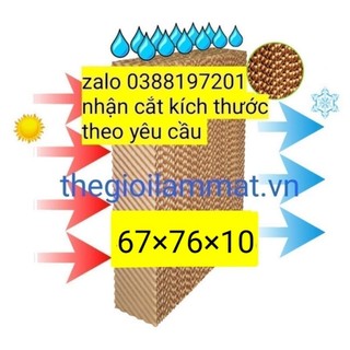 Tấm làm mát quạt hơi nước - tấm cooling pad kt 67×76×10