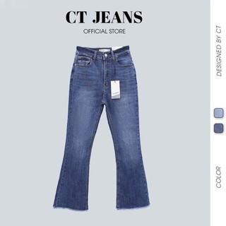 Quần jean ống loe cạp cao kiểu dáng basic co giãn 4 chiều gấu tua CP48, CT JEANS