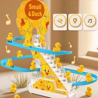 Đồ Chơi Cầu Trượt Vịt Leo Cầu Thang Cho Bé, Có Âm Thanh Nhạc Vui Nhộn, Kích Thích Tư Duy Nhựa An Toàn (Mẫu Mới) 89006