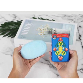  Cục Xà Bông Con Vẹt Parrot Chiết Xuất Từ Thiên Nhiên - Thái Lan Chính Hãng Giá Tốt 