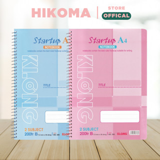 Sổ lò xo kẻ ngang A4 200 trang KLONG 58gsm vở kẻ ngang học sinh sổ ghi chép giáo án