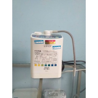 Máy lọc nước tạo ion kềm national nội địa nhật bản điện 100v