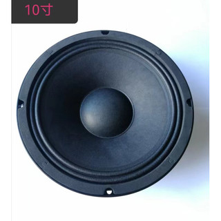 Bass 25 Từ 190mm Coil 76 - HÀNG NHẬP ( 1 cái )