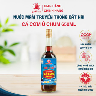 Nước mắm cá cơm ủ chum cát hải - quang hải 29 độ đạm chai 650ml