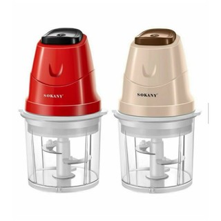 Máy xay đa năng SOKANY 06009 200W Xay thịt cá, xay đá, rau củ quả tiện dụng, lưỡi dao sắc bén