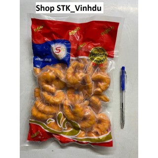 Chả tôm surimi ô - ngon gói 500g nsg