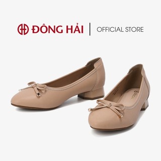 Giày búp bê nữ Đông Hải mũi tròn thiết kế đính nơ đầu khóa kim loại cách điệu 3cm - G7722