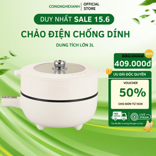 Chảo điện đa năng chống dính, dung tích 3L tay cầm dài, có điều chỉnh nhiệt độ 6 chế độ nấu thông minh tiện dụng