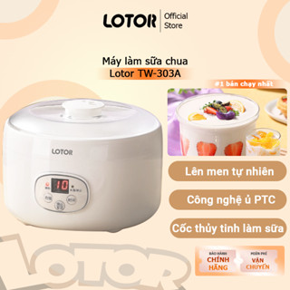 Máy làm sữa chua Lotor TW-303A, máy ủ sữa chua tự động lên men trong 8 tiếng dung tích 1l chất liệu thủy tinh an toàn